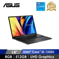 在飛比找燦坤線上購物優惠-華碩 ASUS VivoBook 筆記型電腦 14&quot