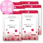 BHK’S紅萃蔓越莓益生菌錠 (30粒/袋)6袋組