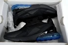 Nike Air Max 270 Men's Back/Blue Classic sneakers