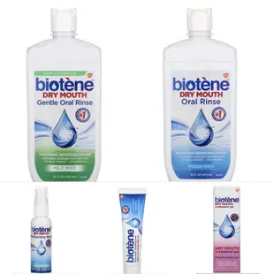 【現貨+預購】 🇺🇸Biotene白樂汀漱口水（473、1000毫升）平衡凝膠（42g)保濕噴霧（44.3毫升）