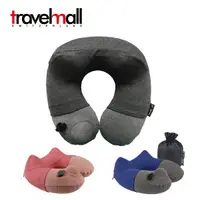 在飛比找長榮樂e購優惠-Travelmall 3D 手動旅行充氣枕