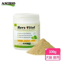 在飛比找momo購物網優惠-【ANIBIO 德國家醫】護心藥草保健粉-330g(犬貓適用