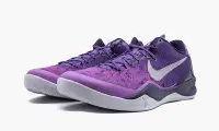 在飛比找Yahoo!奇摩拍賣優惠-NIKE Kobe 8 System ZK8 漸層紫  55