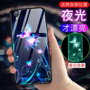 oppo r9手機殼男女款r9s夜光玻璃r9plus/r9splus簡約超薄防摔外殼鋼化玻璃背板手機保護殼手機套防摔殼【