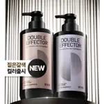 [RYO] DEEP BROWN, NATURAL BROWN, DOUBLE EFFECT SHAMPOO, 543M