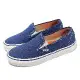 Vans Slip-On 48 Deck DX 休閒鞋 藍 白 安納海姆 男鞋 女鞋 懶人鞋 VN0005UPIGV