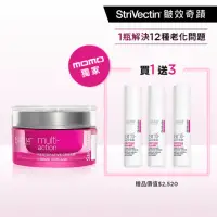 在飛比找momo購物網優惠-【StriVectin 皺效奇蹟】超級皺效逆齡活膚全能霜50