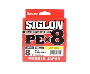 Sunline P.E Line X8 Siglon 200M P.E 0.5 8LB Lime Green (4312)