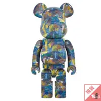 在飛比找蝦皮商城優惠-（現貨）BE@RBRICK 庫柏力克熊 保羅 高金 1000