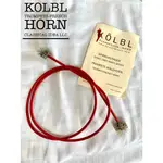 【古點子樂器】KOLBL 小號/法國號軟通條刷 小喇叭軟通條刷 法國號軟通條刷 富魯格號通條刷 銅管軟通條刷