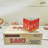 在飛比找蝦皮商城優惠-【SAKI】無鹽番茄汁 180mlx30罐 【8801105