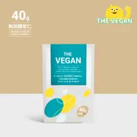 在飛比找蝦皮購物優惠-THE VEGAN 樂維根 純素植物性優蛋白-無加糖杏仁 4