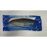 在飛比找蝦皮購物優惠-挪威薄鹽鯖魚片/大(185克±20克)