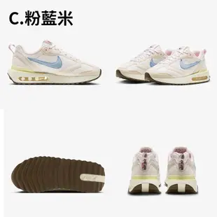 NIKE WMNS AIR MAX DAWN 女 休閒慢跑鞋 增高鞋 3色任選 現貨 廠商直送