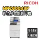 【RICOH】MP C6004 多功彩色A3雷射影印機(福利機/影印/掃描/傳真/列印)