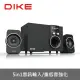 【DIKE】多媒體藍牙2.1聲道喇叭(DSM305BK)
