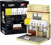 dOMOb Initial-D Fujiwara's Tofu Shop Japan Building Blocks Kit – Bricks Toys for 8+ Age Kids & Adults – Construction Toy with LED Lights – 414 Pieces or Blocks Set – for Boys, Hobbyist, Collector