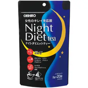 ORIHIRO 夜間減肥茶 一袋20包入