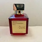 Maison Francis Kurkdjian Baccarat Rouge 540 Extrait 70ml | No Box | New