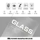 【嚴選外框】 華為 MediaPad M5 10.8 亮面 平板 滿版 玻璃貼 鋼化膜 保護貼 9H 2.5D