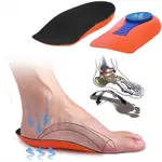 1PAIR SPORTS INSOLES ARCH SUPPORT ACHILLES TENDONITIS HEEL P