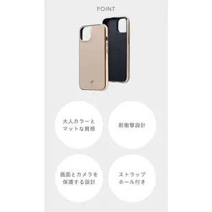 日本代購 🇯🇵 Salisty 多彩軍規防摔手機殼 iPhone 13 14 15 Pro莫蘭迪 指環 iFace同廠