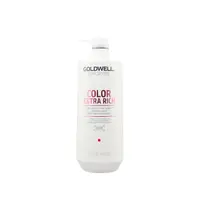 在飛比找PChome24h購物優惠-GOLDWELL 歌薇 光感瞬間髮膜1000ml