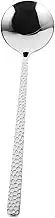 HAKIDZEL Ergonomic Long Handle Stainless Steel Serving Spoon Deep Hammered Design Large Spoon for Buffet Soup Serving