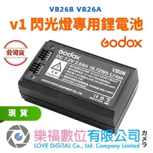 樂福數位 Godox 神牛 WB100 鋰電池 V1 V860III AD100Pro VB26A 原廠電池 公司貨