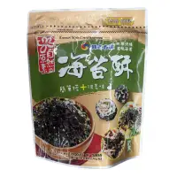 在飛比找蝦皮商城優惠-自然原素 韓式海苔酥 30g【康鄰超市】