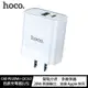 hoco C80 PD20W+QC3.0 迅泰充電器