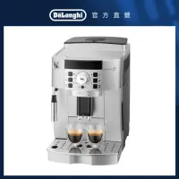 在飛比找momo購物網優惠-【Delonghi】ECAM 22.110.SB 全自動義式