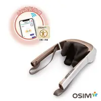 在飛比找蝦皮商城優惠-OSIM 智能捏捏樂 OS-2203 (肩頸按摩/斜方肌按摩