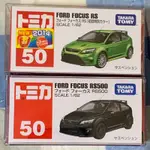 TOMICA 50 FORD FOCUS RS RS500 一般 初回 新車貼