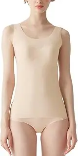 [Gunze] TB2558P Women's Bra Top, Seamless Tank Top, Inner with Cup, Tuche
