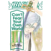 在飛比找蝦皮商城優惠-Bleach: Can't Fear Your Own Wo