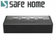 SAFEHOME 自動/手動 1對4 USB切換器，輕鬆分享印表機/隨身碟等 USB設備 附4條線 SDU104A-B SDU104A-B