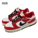 Nike 休閒鞋 Dunk Low 男鞋 紅 白 黑 芝加哥 解構 Chicago Split DZ2536-600