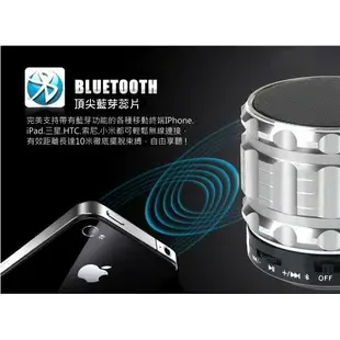 BT28藍牙喇叭 藍芽音響 五合一功能重低音小鋼砲 音箱界(FM收聽+藍芽+插卡+3.5mm音源輸入+自拍器)
