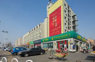 如家商旅酒店(包頭火車站店)Home Inn Selected (Baotou Railway Station)