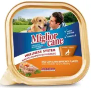 Best Dog Treats Meat White Pate Meats White Carrots 150g