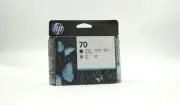 2024 Brand New HP 70 Matte Black & Cyan Designjet Printhead, C9404A