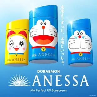 日本 ANESSA 安耐曬X哆啦A夢 聯名款 金鑽高效防曬露4X/柔光乳 敏感肌特效防曬露 60ml 兩款供選｜全店$199免運