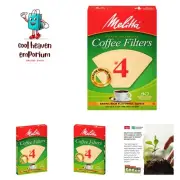 Cone Coffee Filters, Unbleached Natural Brown, 40 Count Pack of 12 480 Total ...
