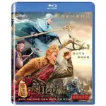 西遊記之孫悟空三打白骨精2D+3D  BD ，郭富城、馮紹峰、小瀋陽、羅仲謙、鞏俐、費翔 台灣正版全新