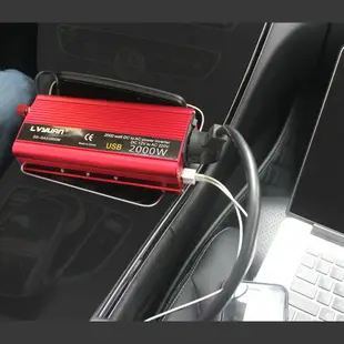 新品爆銷熱款2000W車載逆變器雙USB12V/24V轉110V/220V電源轉換器 科凌旗艦店