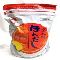 在飛比找蝦皮購物優惠-迪化街老店 Ajinomoto 柴魚味素 日本味素 烹大師 