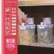 【艾肯居家生活館】2入組 四扣式 日式密封防潮儲物罐 米桶 1500ML