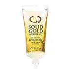 Qtica Solid Gold Anti-Bacterial Cuticle Oil Gel .5oz or 1.7oz Tube in Box