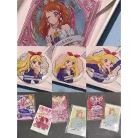 在飛比找蝦皮購物優惠-『代售』Aikatsu！偶像學園！生日徽章 bs卡 拍立得 